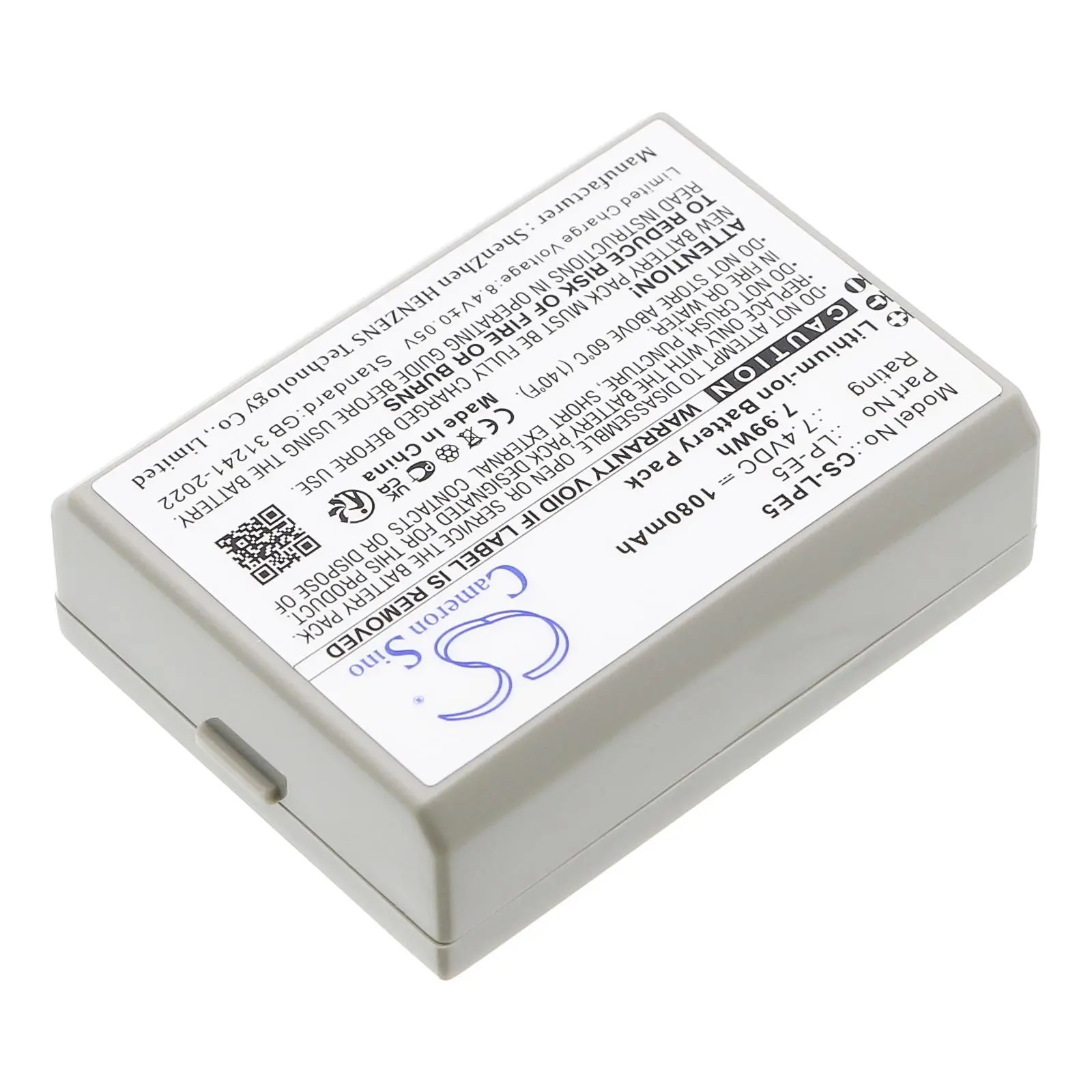 Батерия за камера CANON LPE5 LiIon 7.2V 1080mAh Cameron Sino - image 2
