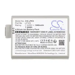Батерия за камера CANON LPE5 LiIon 7.2V 1080mAh Cameron Sino