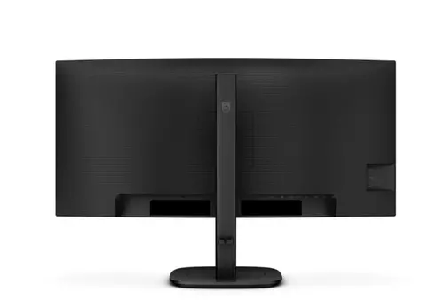 Монитор, Philips 34B2U3600C, 34" Curved 1500R, VA, WLED, 3440x1440@120Hz, 4ms GtG, 300cd m/2, 3500:1, 50M:1 DCR, Adaptive Sync, FlickerFree, SoftBlue, 5Wx2, Tilt, Height Adjust, Swivel, HDMI, DP, USB hub - image 1