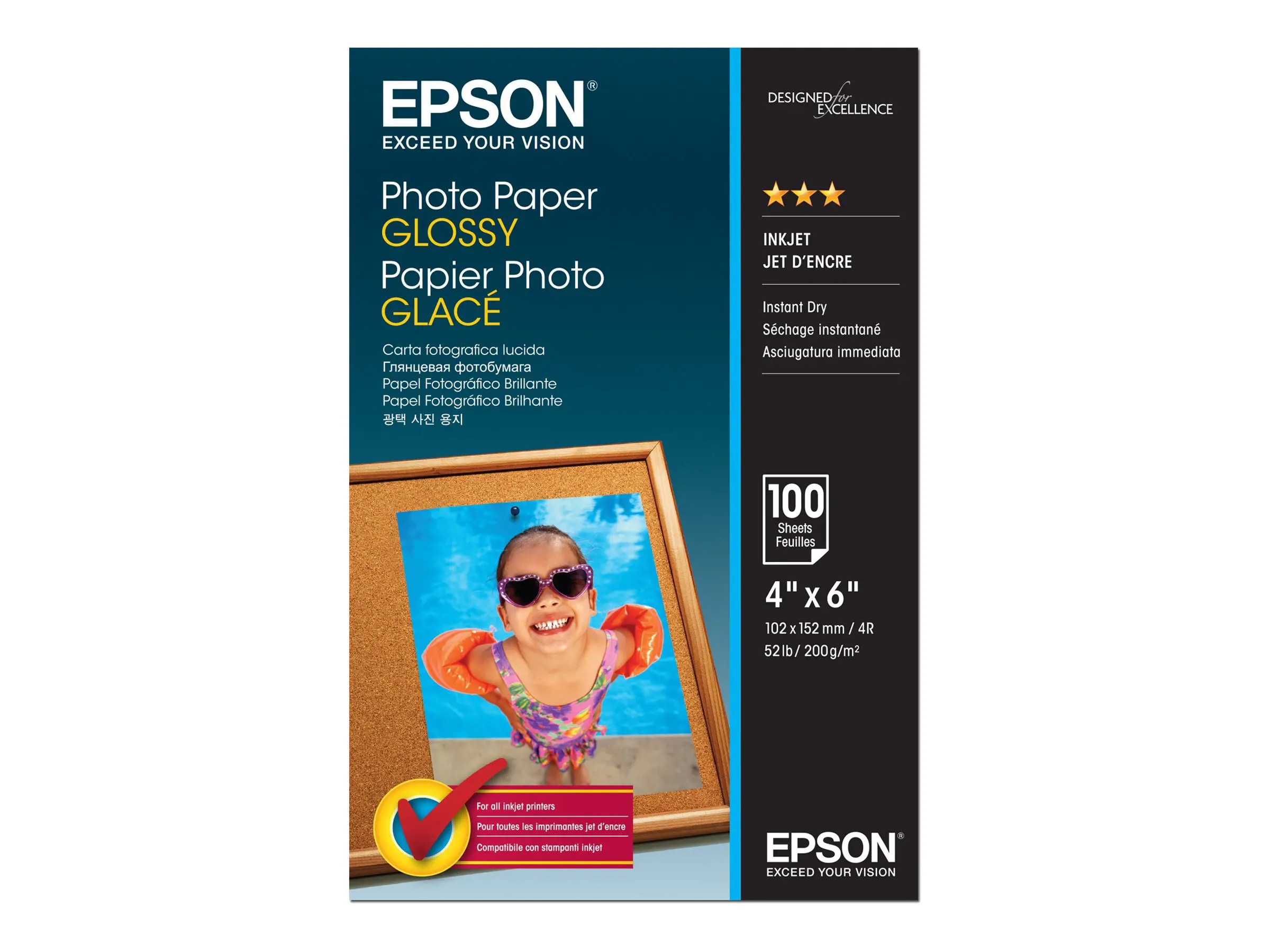Хартия, Epson Photo Paper Glossy - 10x15cm - 100 sheets