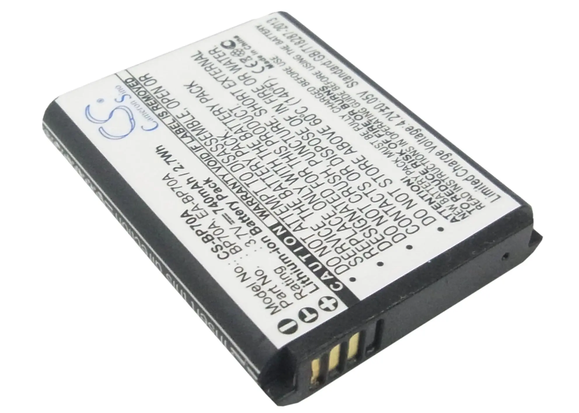 Батерия за фотоапарат Samsung BP70A, Li-Ion 3.7V, 740mAh, Cameron Sino - image 1