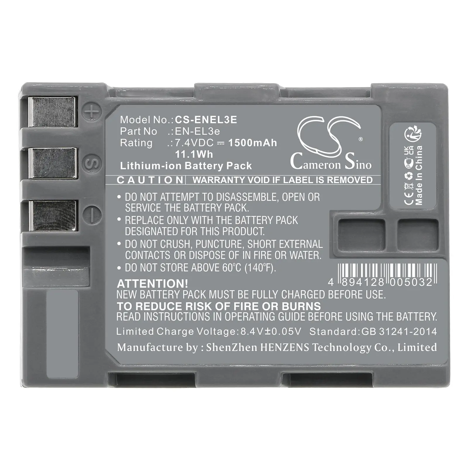Μπαταρία για μηχανή NIKON EN-EL3E Li-Ion 7.4V 1500mAh Cameron Sino
