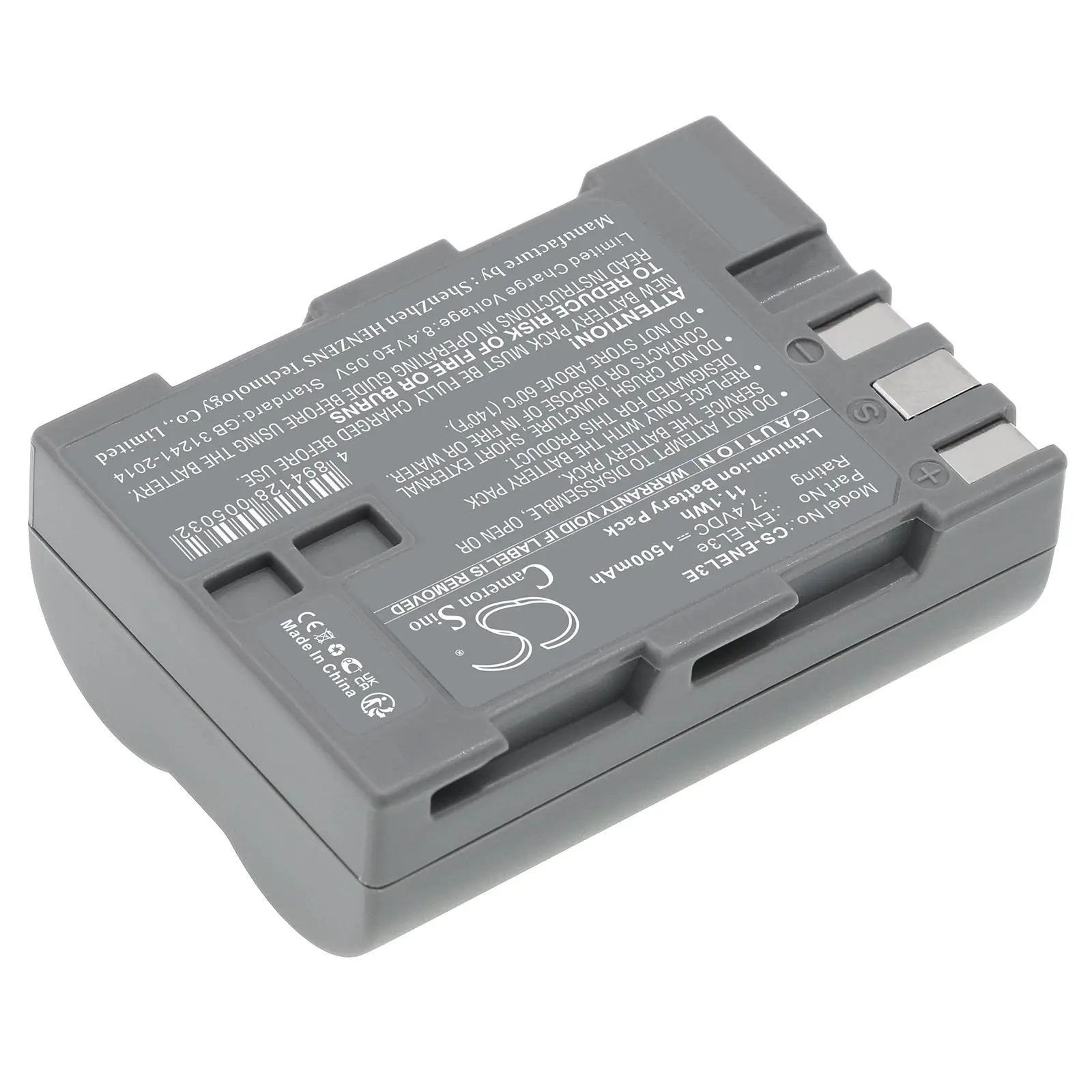 Батерия за апарат NIKON EN-EL3E Li-Ion 7.4V 1500mAh Cameron Sino - image 1