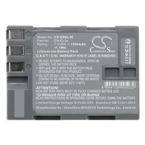Baterie pentru aparat NIKON EN-EL3E Li-Ion 7.4V 1500mAh Cameron Sino - 1