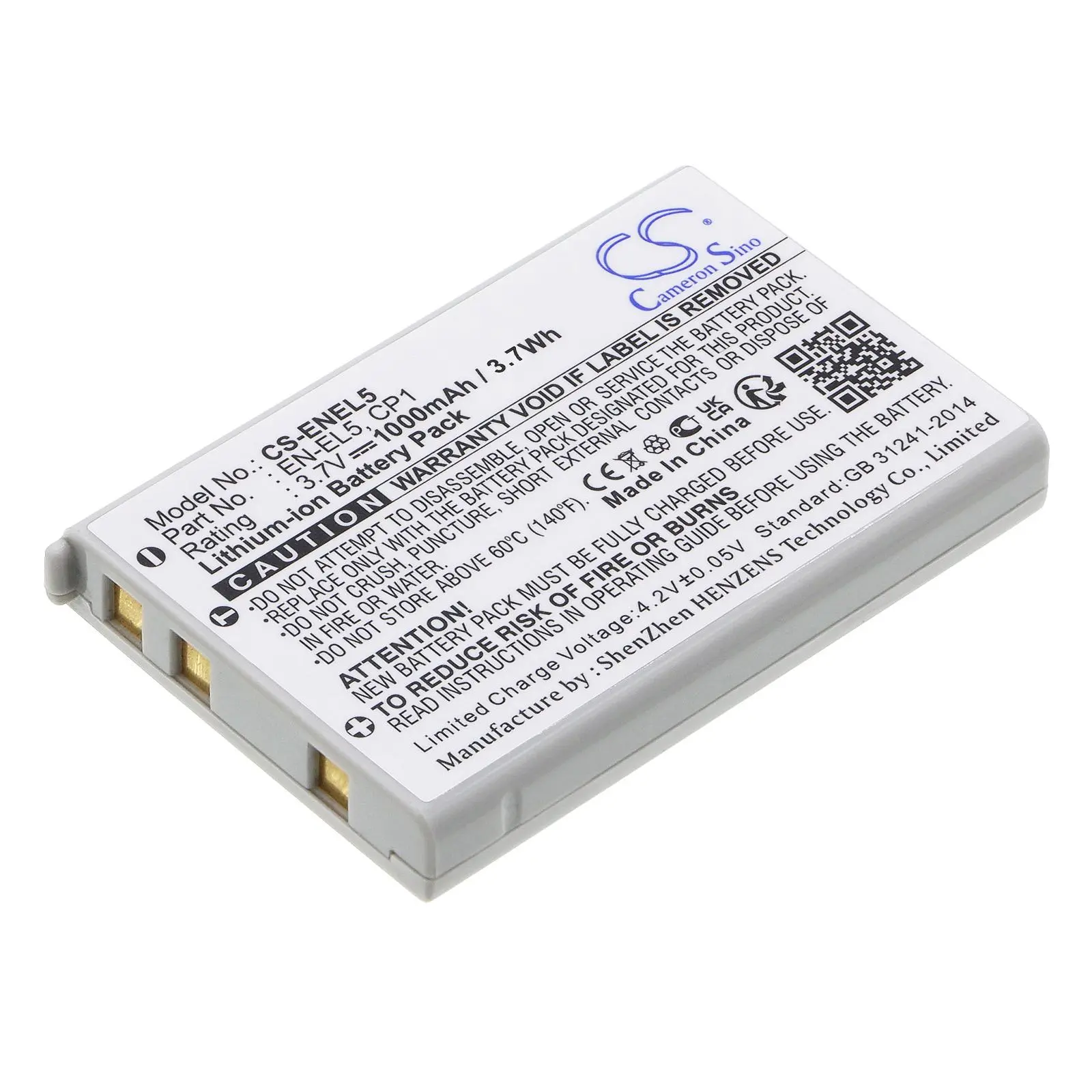 Батерия за апарат NIKON EN-EL5  Li-Ion 3.7V 1000mAh Cameron Sino - image 1