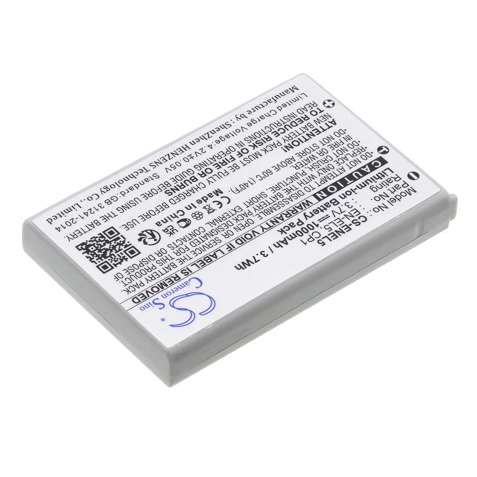 Батерия за апарат NIKON EN-EL5  Li-Ion 3.7V 1000mAh Cameron Sino - image 2