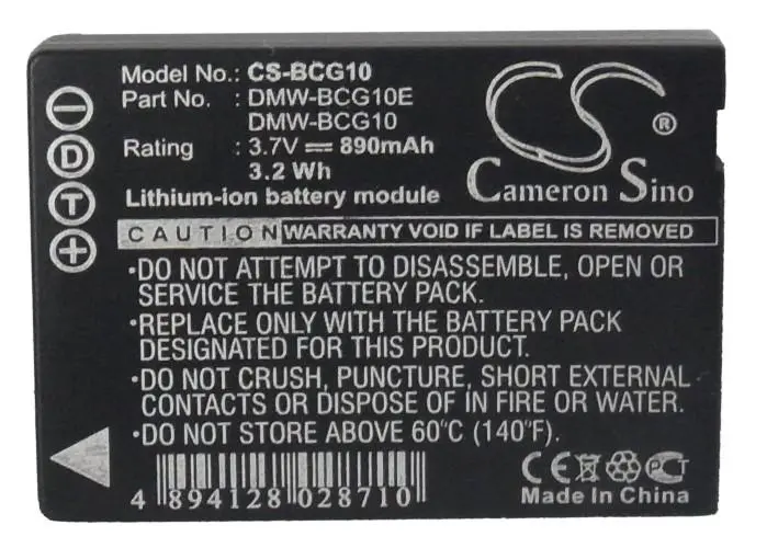 Батерия за фотоапарат Panasonic 3.7V 890mAh DMW-BCG10 Cameron Sino - image 2