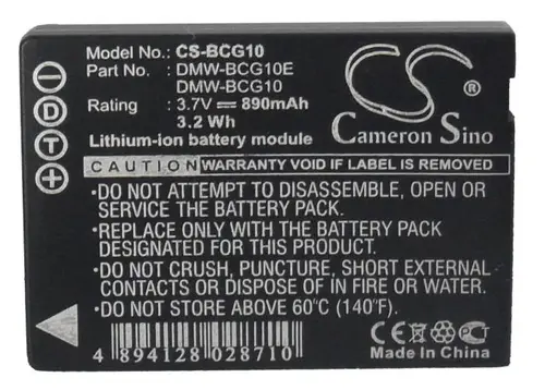 Μπαταρία φωτογραφικής μηχανής Panasonic 3.7V 890mAh DMW-BCG10 Cameron Sino - 3