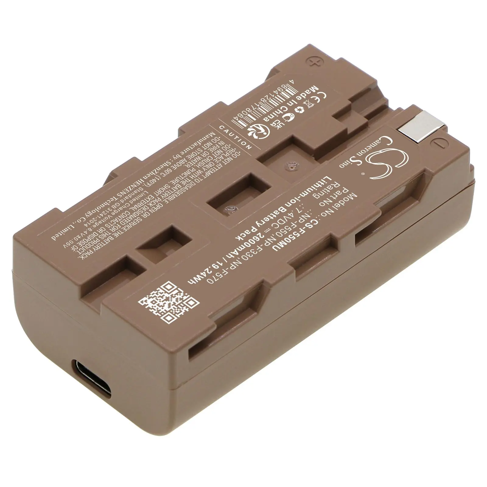 Батерия за камера NPF550MU LiIon 7.2V 2600mAh Cameron Sino - image 1
