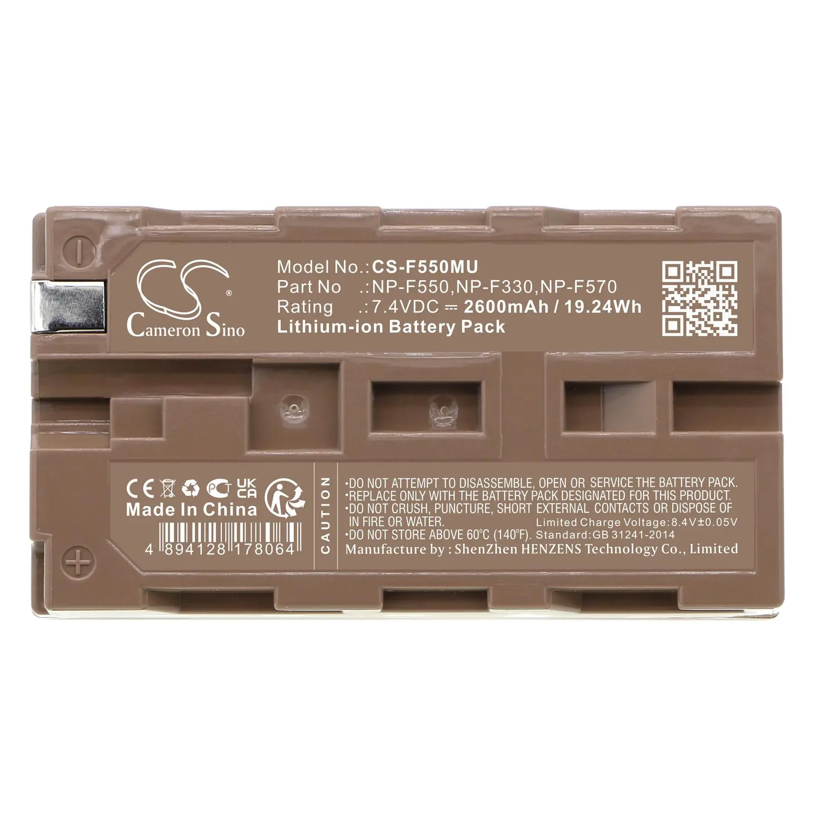 Батерия за камера NPF550MU LiIon 7.2V 2600mAh Cameron Sino - image 2