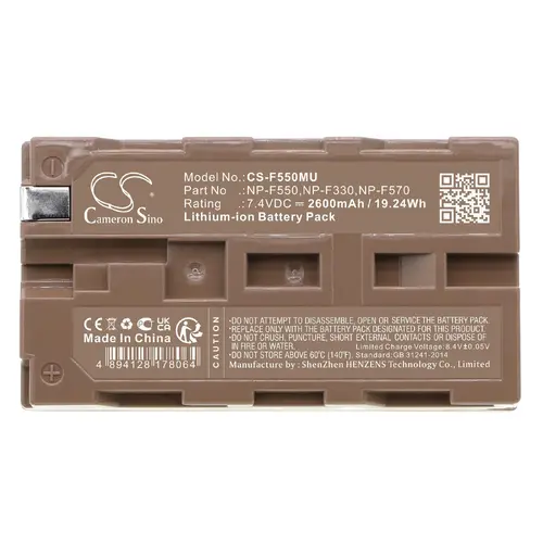 Baterie pentru cameră NPF550MU LiIon 7.2V 2600mAh Cameron Sino - 3