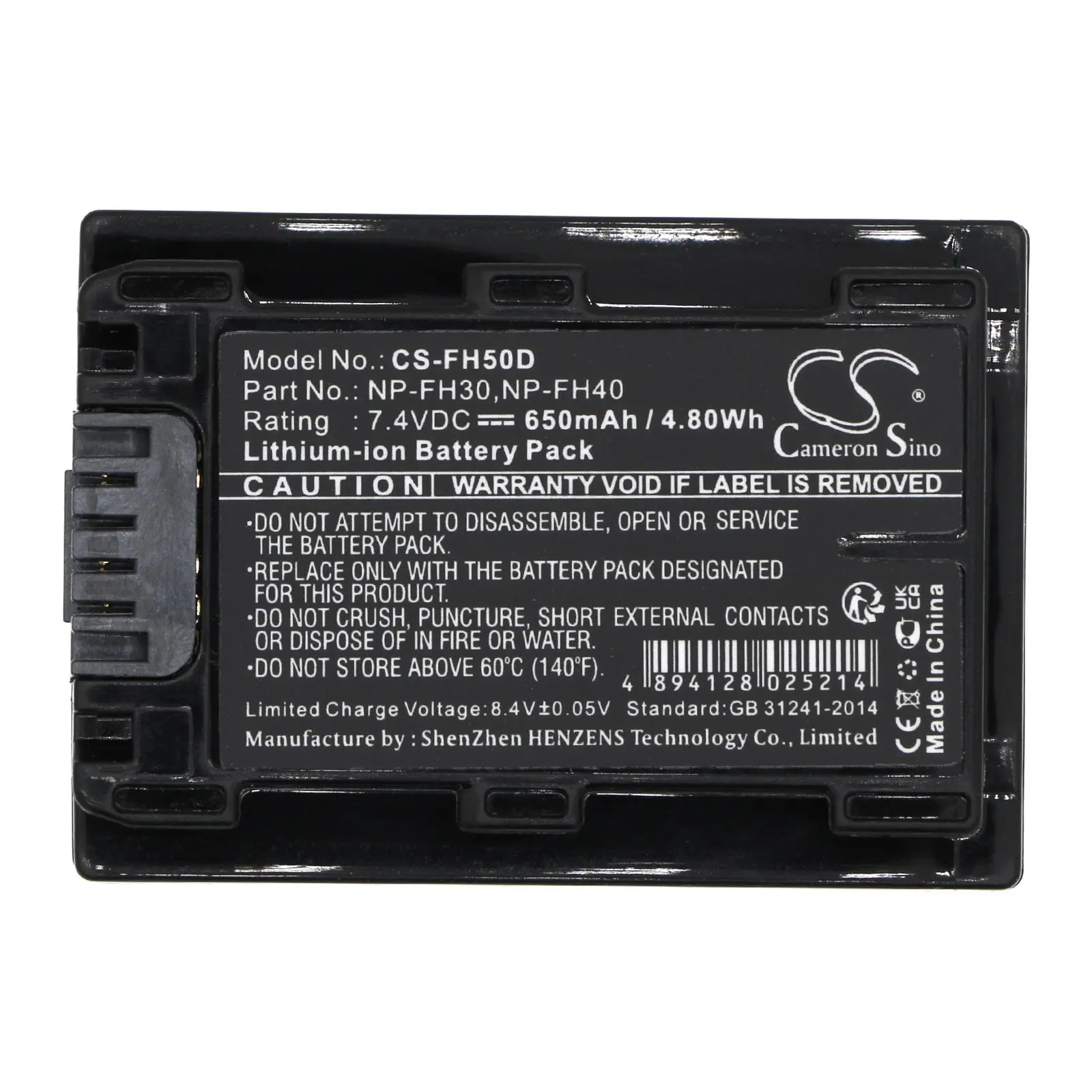 Батерия за фотоапарат /камера SONY NP-FH50D LiION 7,4V 650mAh Cameron Sino