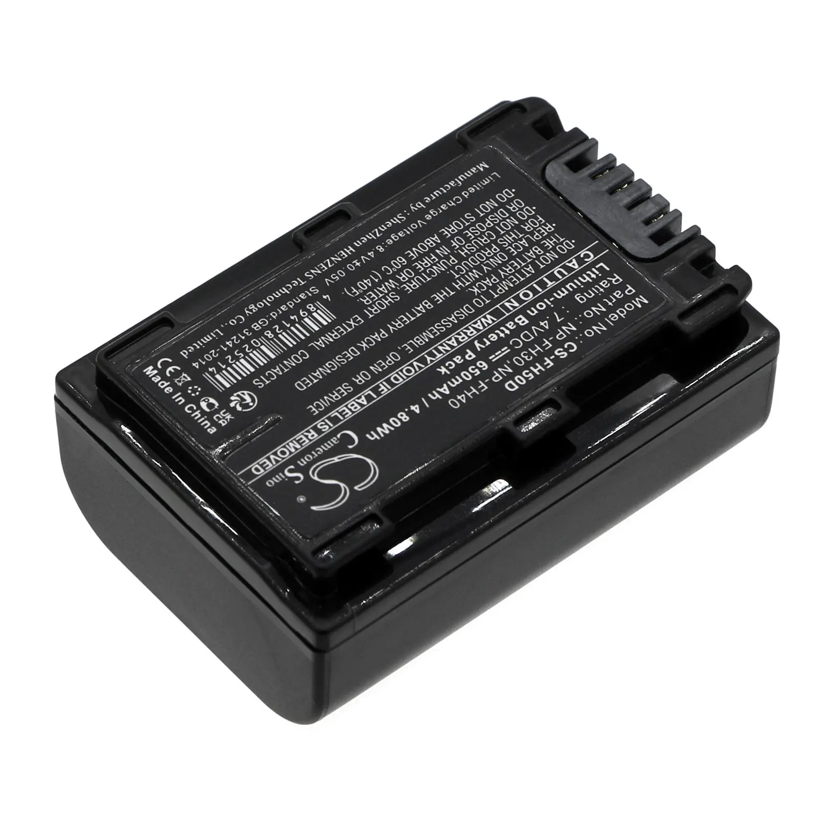 Батерия за фотоапарат /камера SONY NP-FH50D LiION 7,4V 650mAh Cameron Sino - image 1