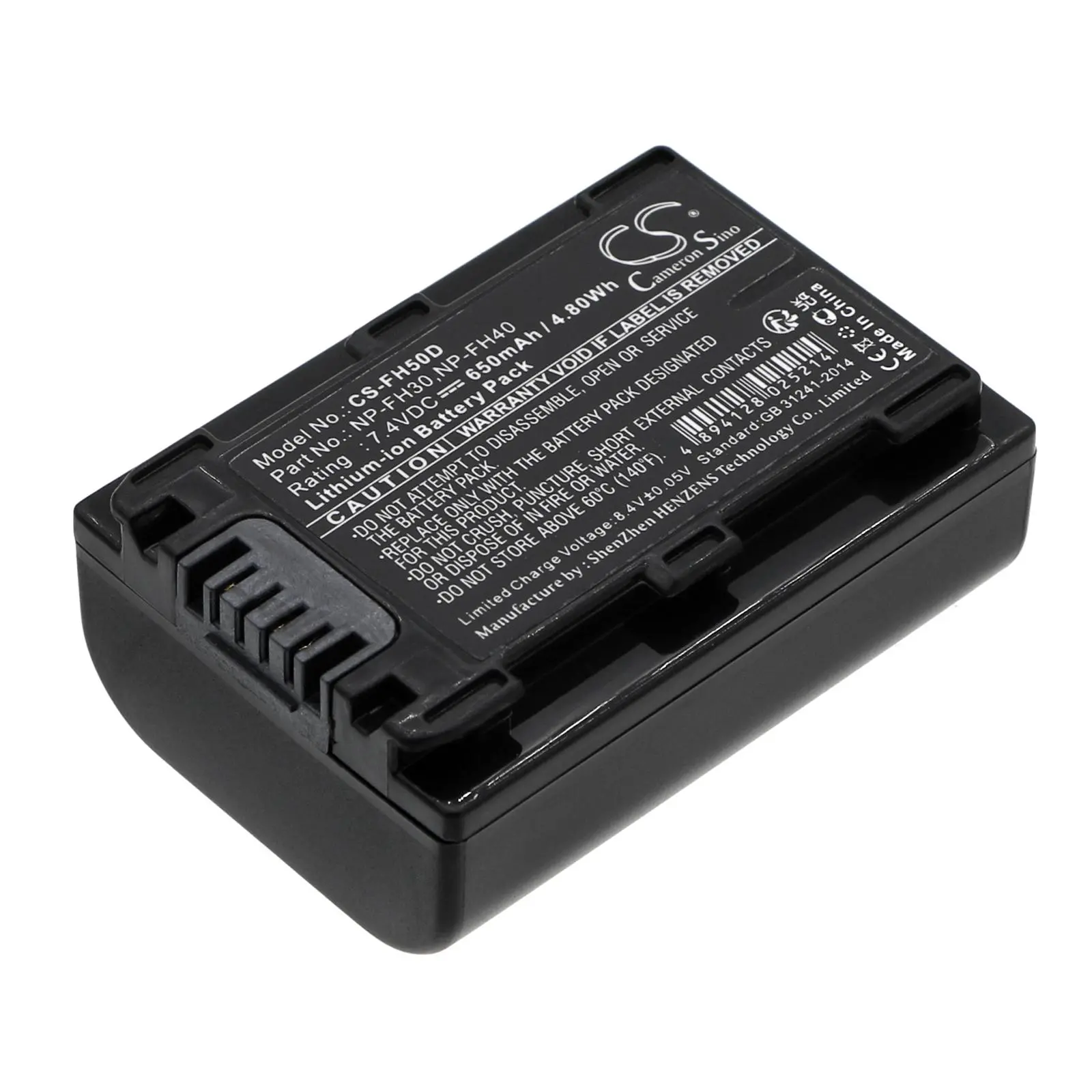 Батерия за фотоапарат /камера SONY NP-FH50D LiION 7,4V 650mAh Cameron Sino - image 2