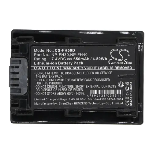 Baterie pentru aparat foto / cameră SONY NP-FH50D LiION 7,4V 650mAh Cameron Sino - 1