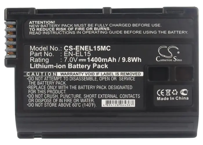 Батерия за апарат NIKON EN-EL15MC Li-Ion 7V 1400mAh Cameron Sino - image 3