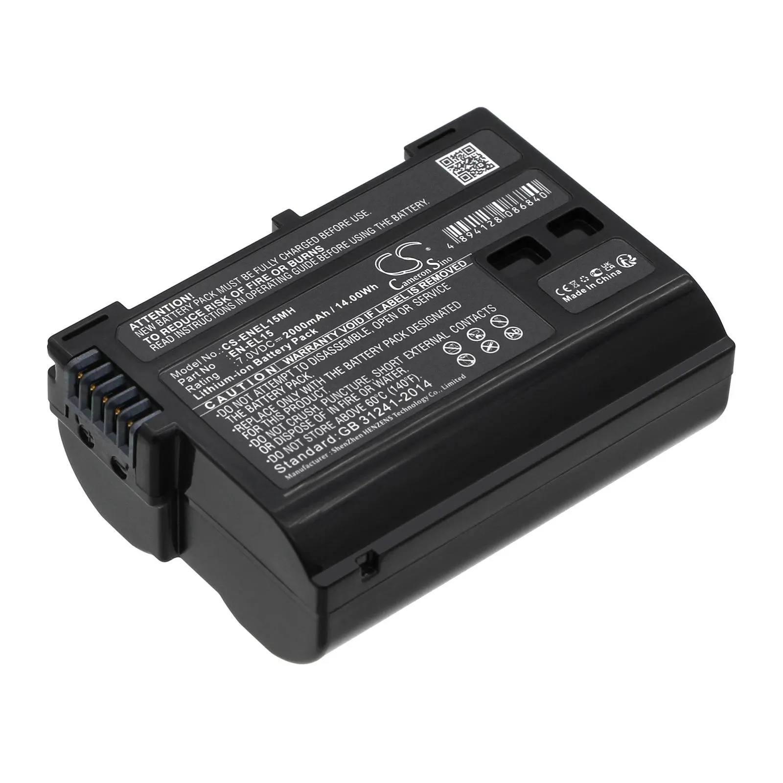 Μπαταρία για φωτογραφική μηχανή NIKON EN-EL15MH Li-Ion 7V 2000mAh Cameron Sino