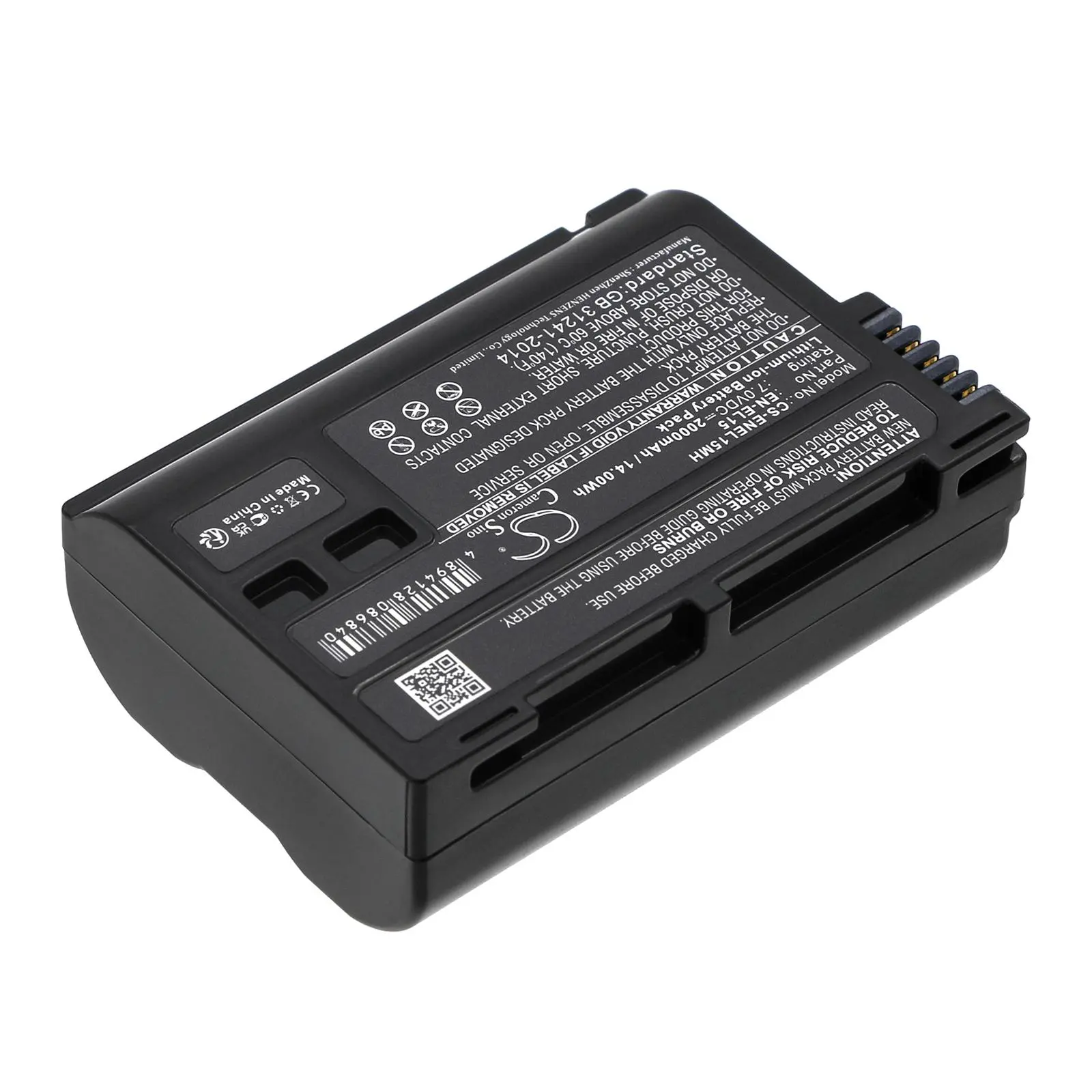 Μπαταρία για φωτογραφική μηχανή NIKON EN-EL15MH Li-Ion 7V 2000mAh Cameron Sino - image 1