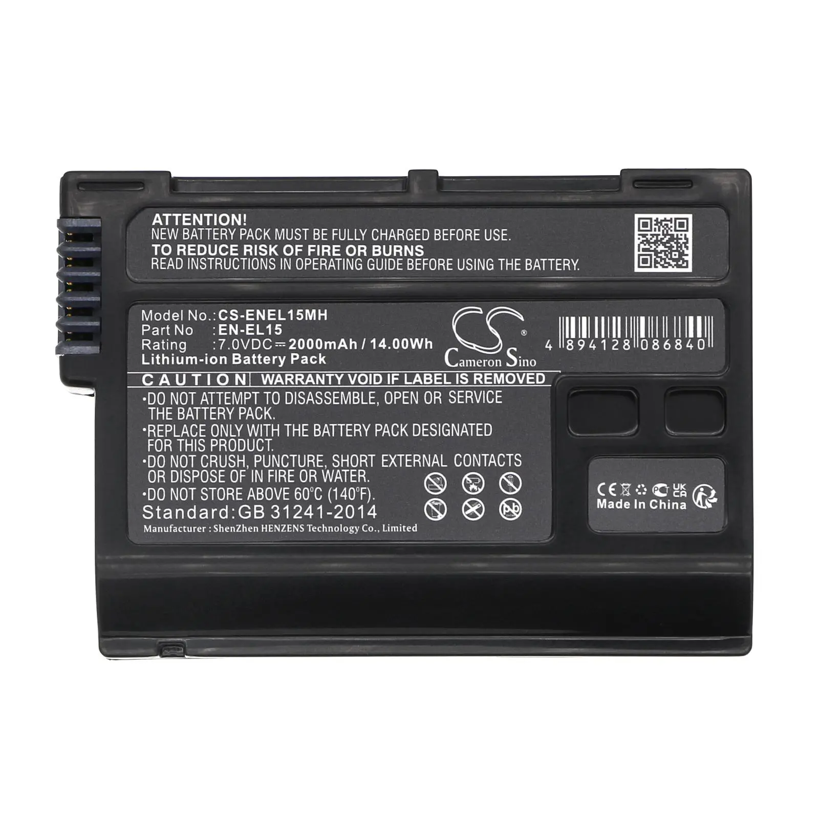 Μπαταρία για φωτογραφική μηχανή NIKON EN-EL15MH Li-Ion 7V 2000mAh Cameron Sino - image 2