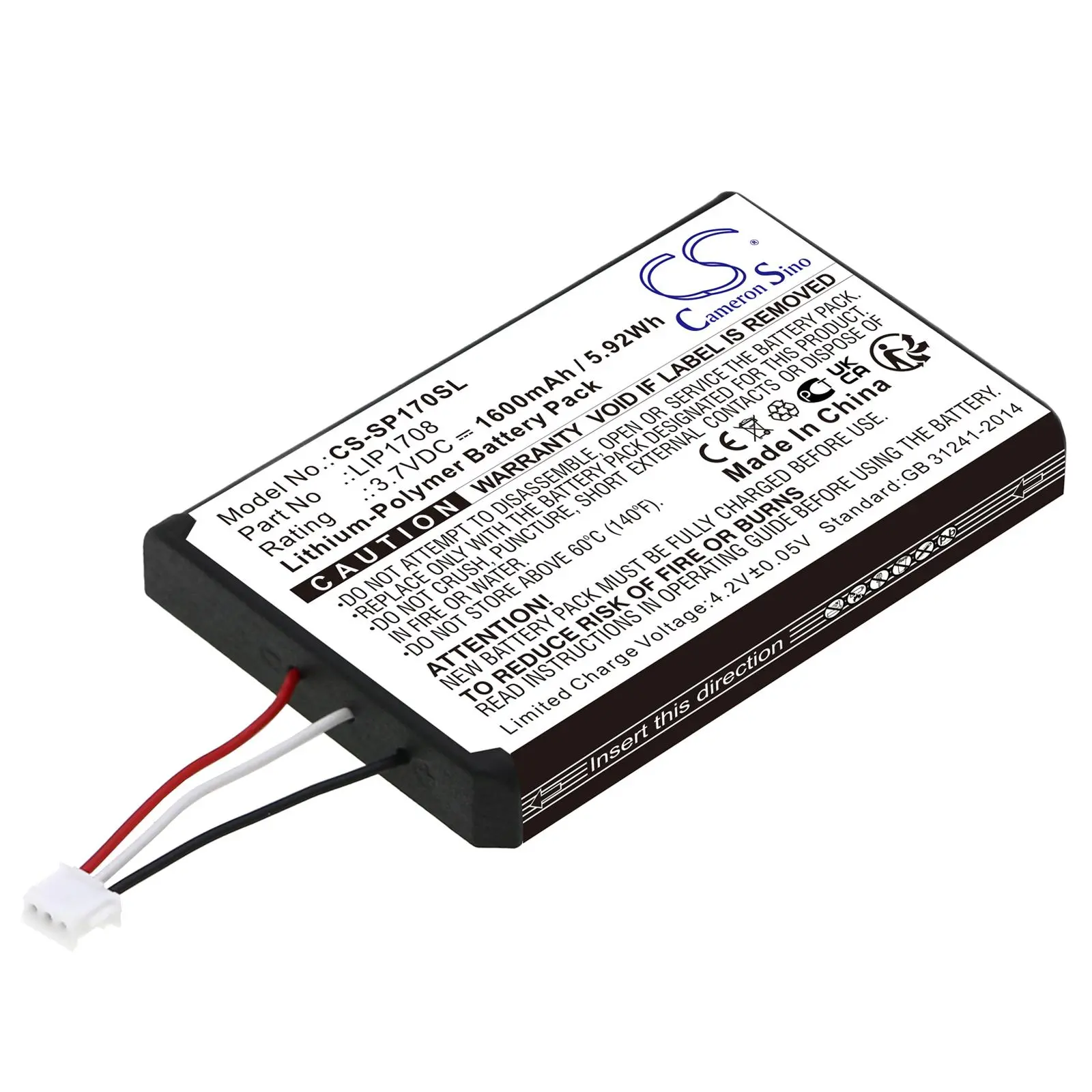 Батерия за плейстейшън Sony PS5 DualSense, CFI-1015A, CFI-ZCT1W LIP1708 LiPo 3,7V 1600mAh Cameron Sino