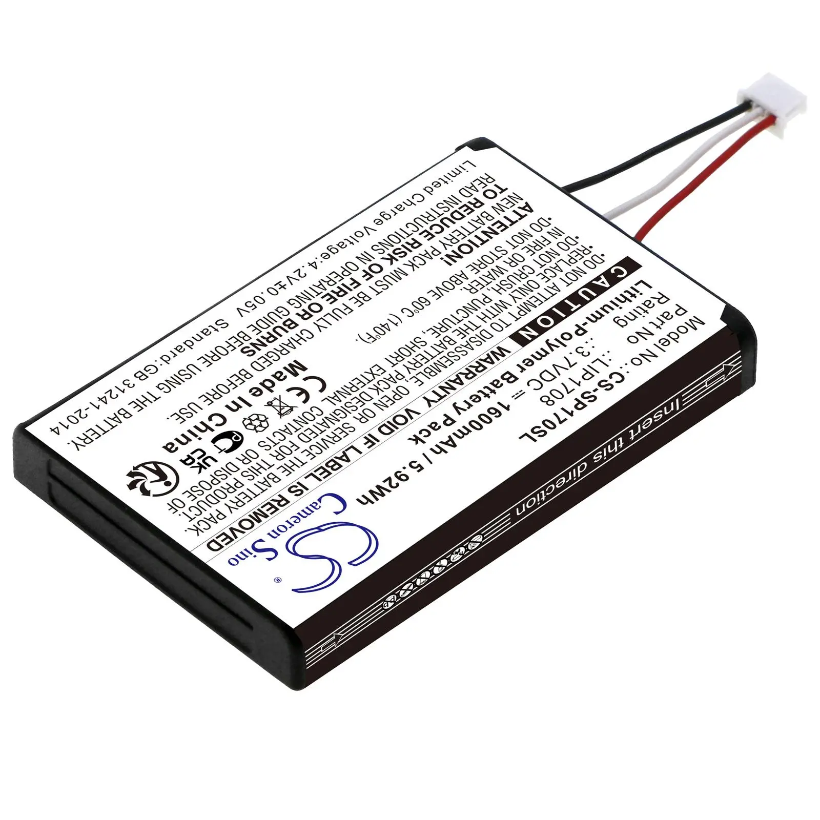 Батерия за плейстейшън Sony PS5 DualSense, CFI-1015A, CFI-ZCT1W LIP1708 LiPo 3,7V 1600mAh Cameron Sino - image 1