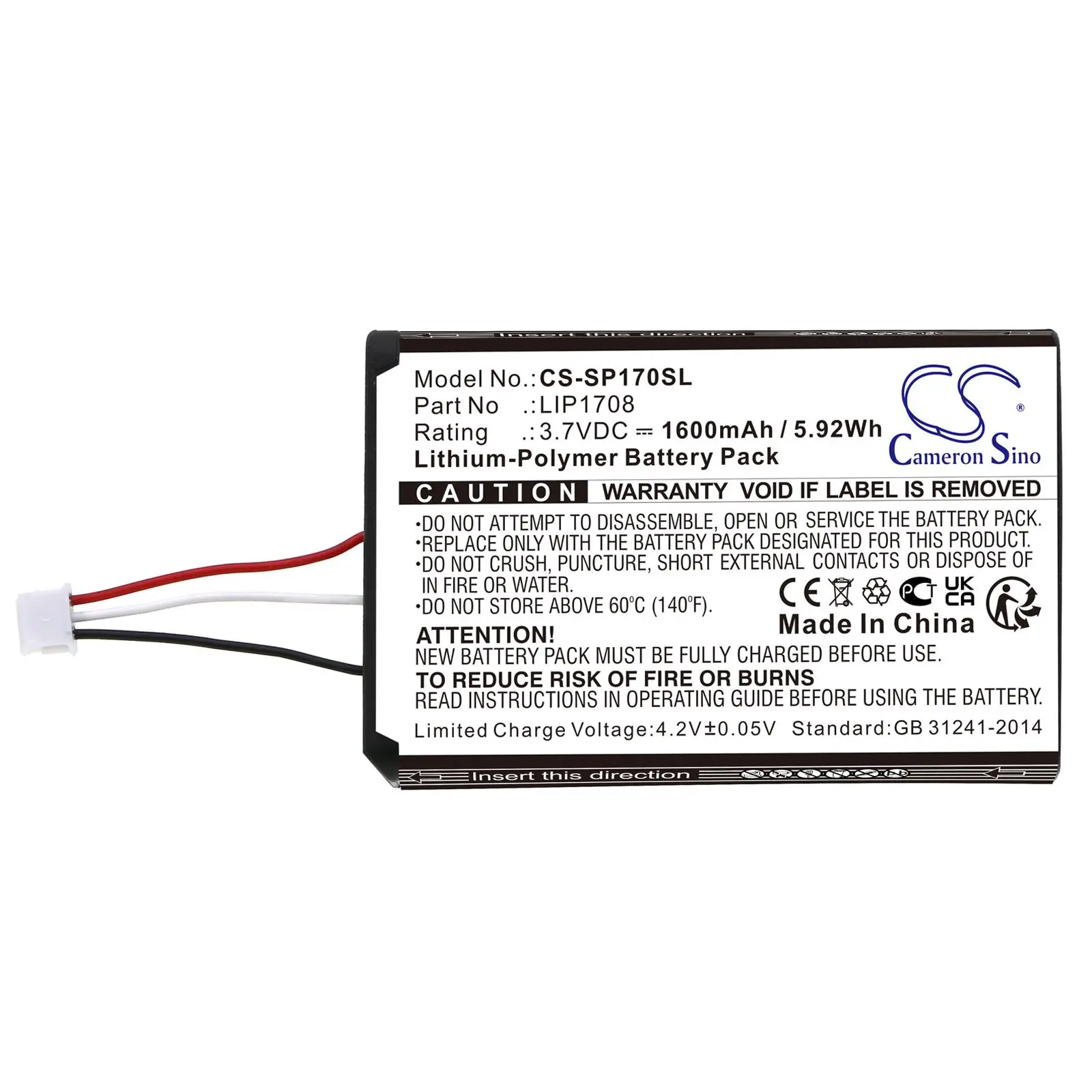 Батерия за плейстейшън Sony PS5 DualSense, CFI-1015A, CFI-ZCT1W LIP1708 LiPo 3,7V 1600mAh Cameron Sino - image 2