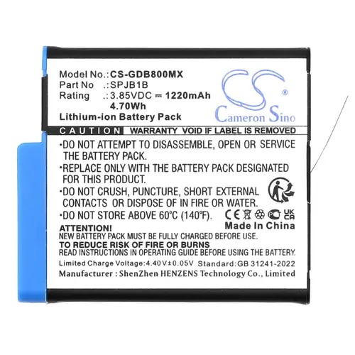 Батерия за камера GOPRO Hero 5; HERO 6; Hero 7; Hero 8 AABAT-001 3,85V 1220mAh LIIon Cameron Sino