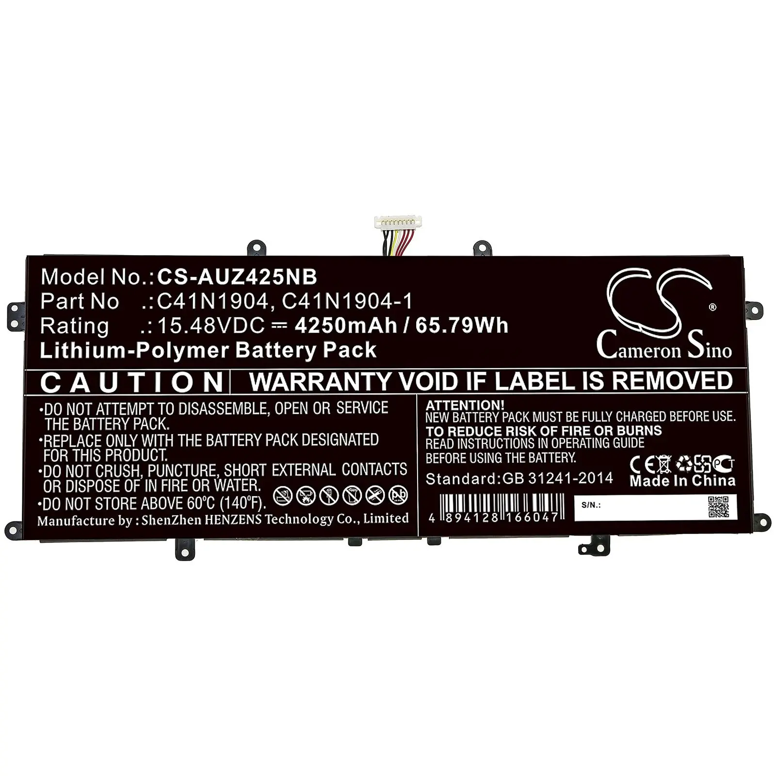 Батерия за лаптоп ASUS ZenBook 13 UX325EA-AH77 C41N1904 LiPo 15,48 V 4250mAh CAMERON SINO
