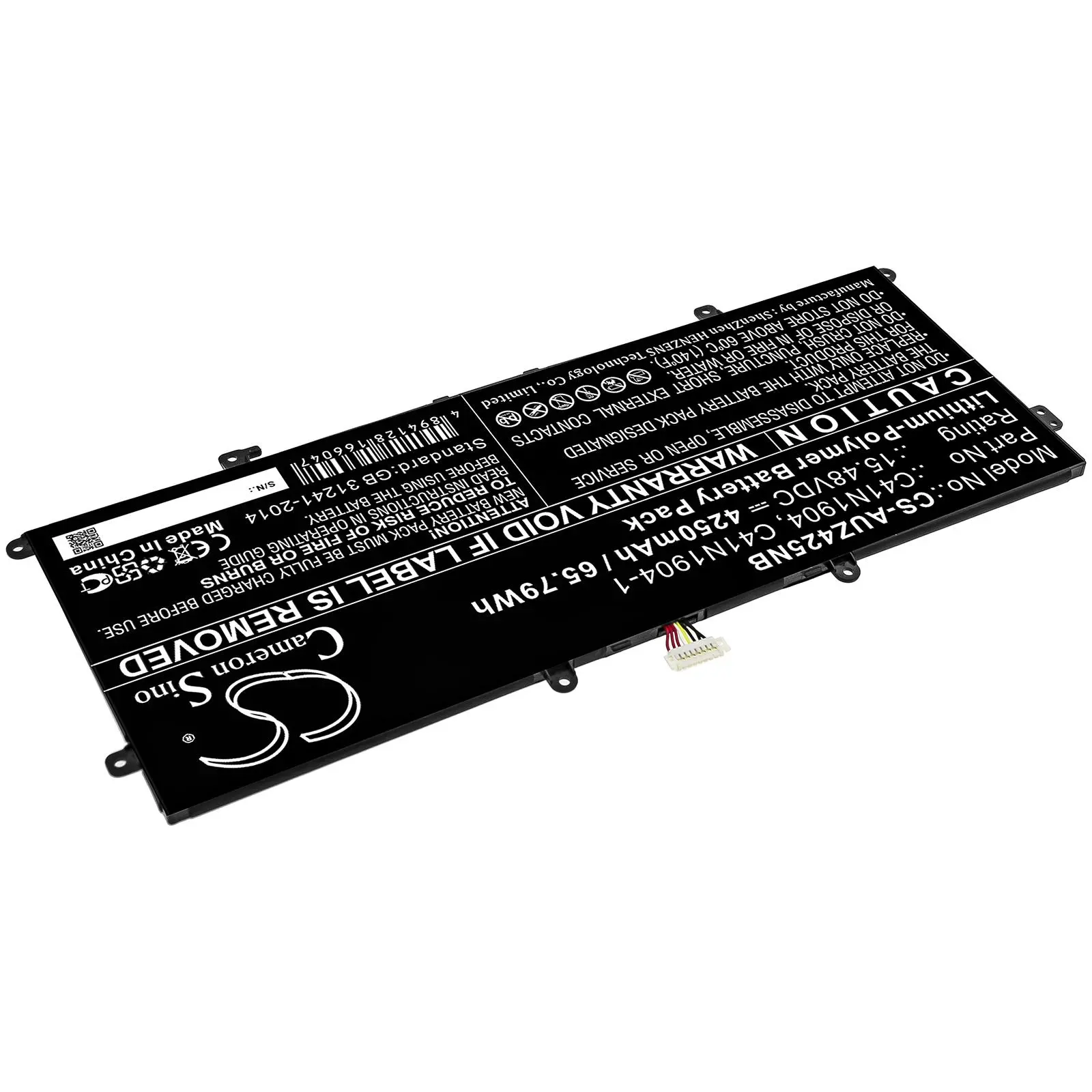 Батерия за лаптоп ASUS ZenBook 13 UX325EA-AH77 C41N1904 LiPo 15,48 V 4250mAh CAMERON SINO - image 2