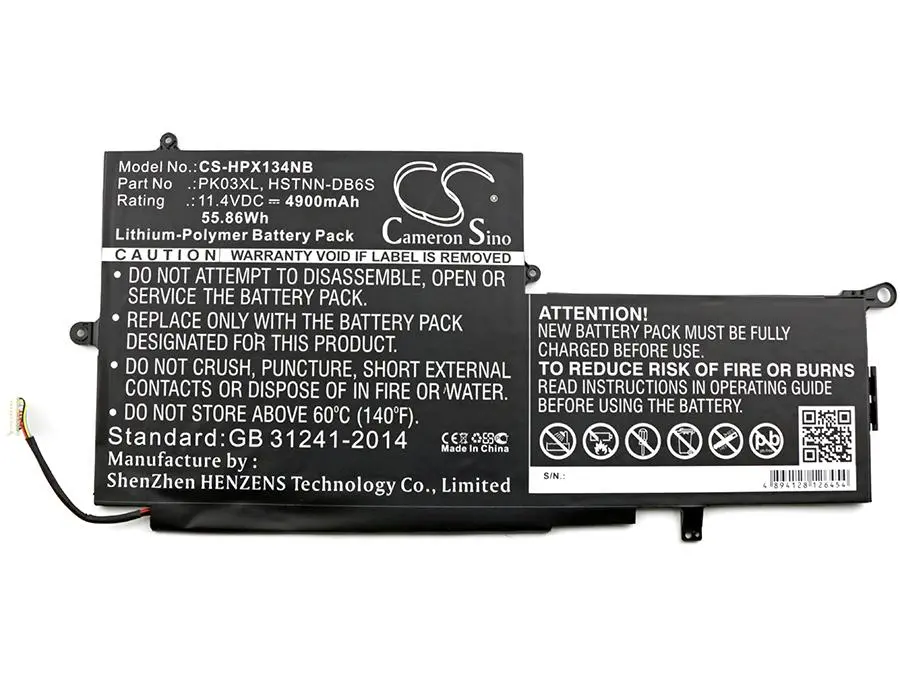 Μπαταρία για laptop HP HSTNN-DB6S PK03XL για Spectre Pro X360, 11,4V 4900mAh CAMERON SINO
