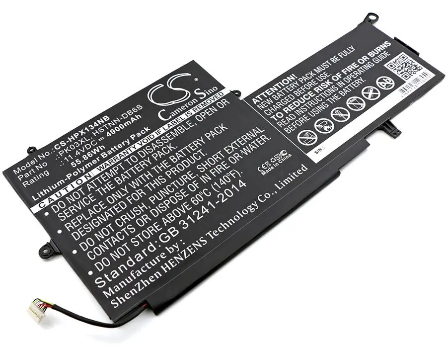 Батерия  за лаптоп HP HSTNN-DB6S PK03XL for Spectre Pro X360, 11,4V 4900mAh CAMERON SINO - image 1