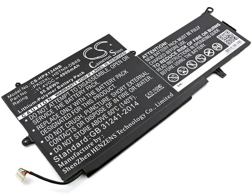 Батерия  за лаптоп HP HSTNN-DB6S PK03XL for Spectre Pro X360, 11,4V 4900mAh CAMERON SINO - image 1