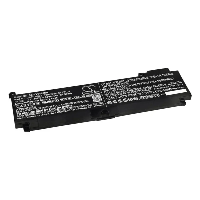 Батерия за лаптоп LENOVO ThinkPad T460s, T470s L16M3P73 11.4V 2000mAh CAMERON SINO - image 1
