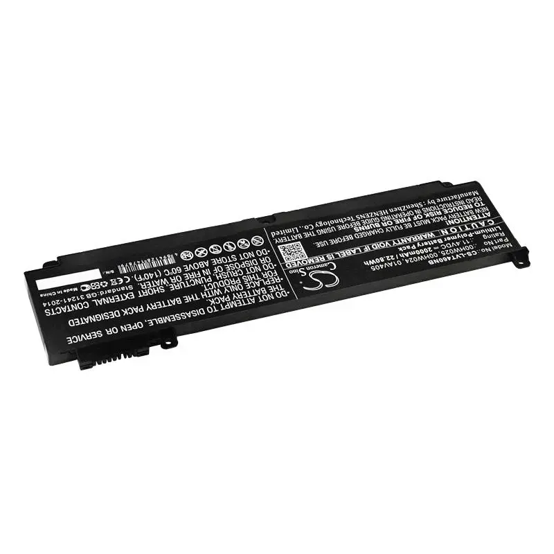 Батерия за лаптоп LENOVO ThinkPad T460s, T470s L16M3P73 11.4V 2000mAh CAMERON SINO - image 2