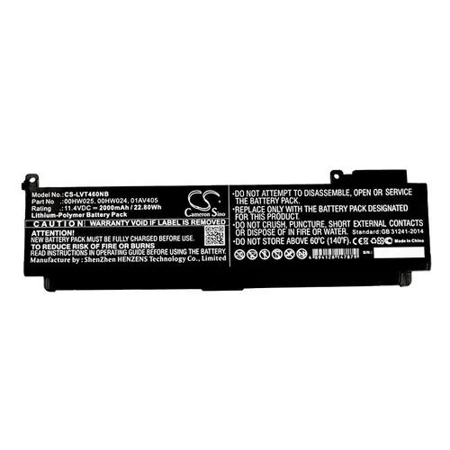 Батерия за лаптоп LENOVO ThinkPad T460s, T470s L16M3P73 11.4V 2000mAh CAMERON SINO