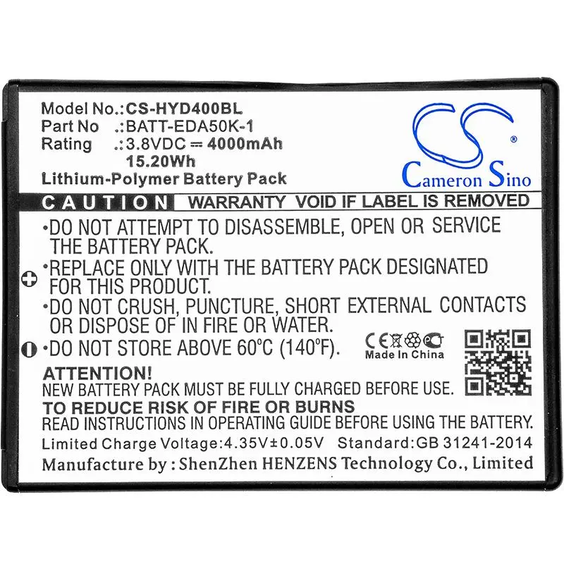 Батерия за баркод скенер Honeywell EDA50 50129589-001 LiPo 3.8V 4000mAh Cameron Sino