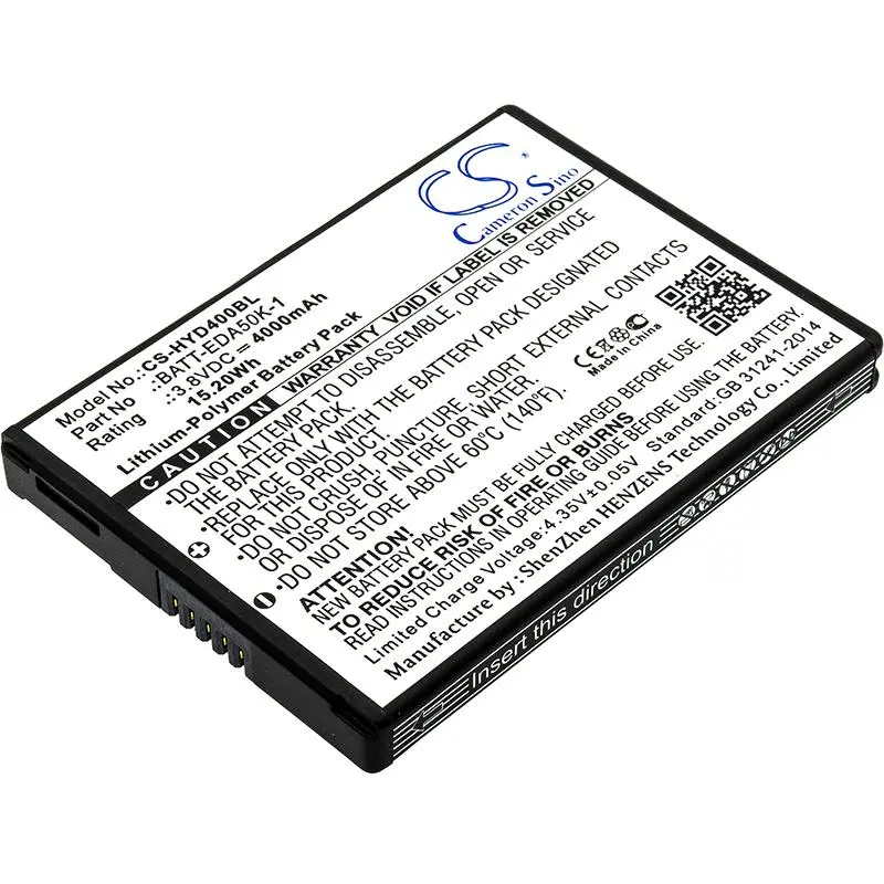 Батерия за баркод скенер Honeywell EDA50 50129589-001 LiPo 3.8V 4000mAh Cameron Sino - image 1