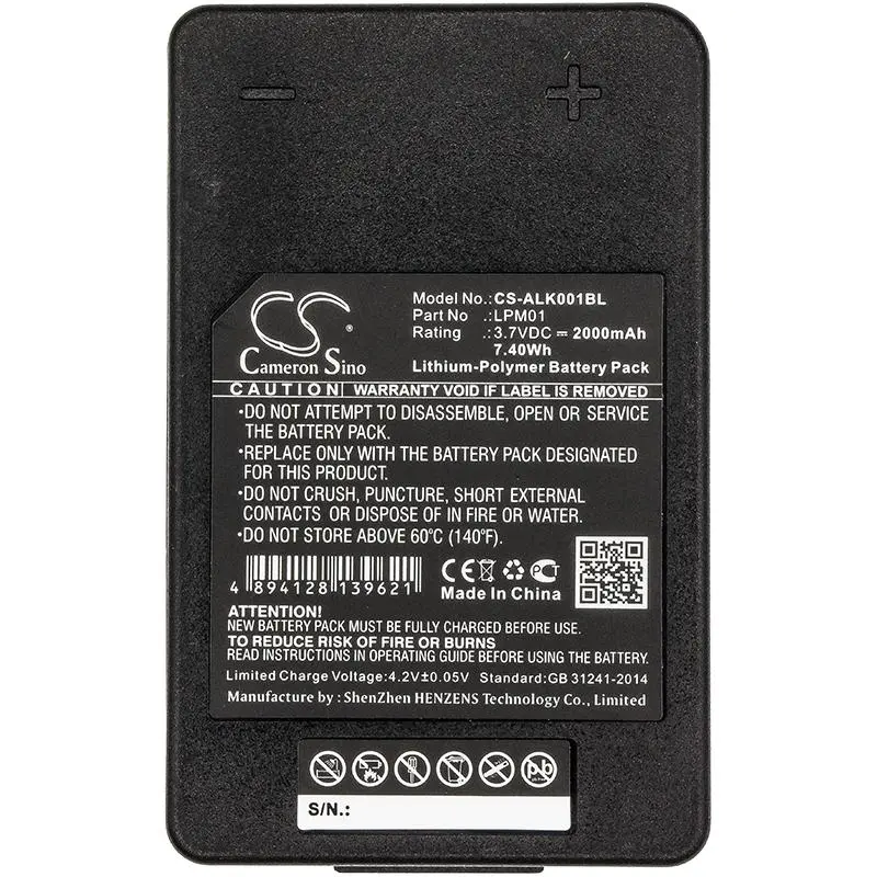Батерия за дистанционно управление за кран Autec LK NEO R0BATT00E13A0 LPM01 LiIon 7,4V 1400mAh Cameron Sino