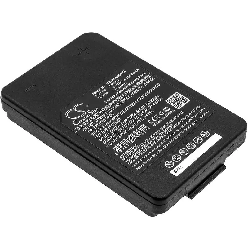 Батерия за дистанционно управление за кран Autec LK NEO R0BATT00E13A0 LPM01 LiIon 7,4V 1400mAh Cameron Sino - image 2
