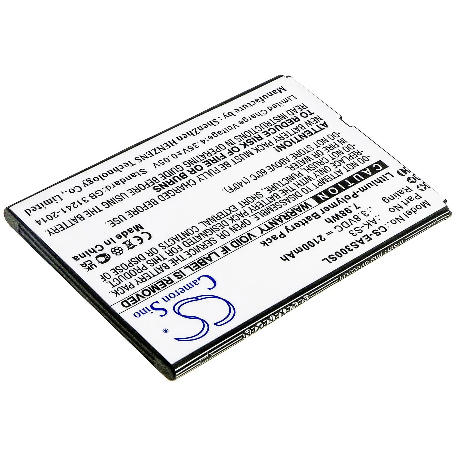 Батерия за мобилен телефон EMPORIA Smart 3  AK-S3  LiPo 3,8V 2100mAh CAMERON SINO - image 2