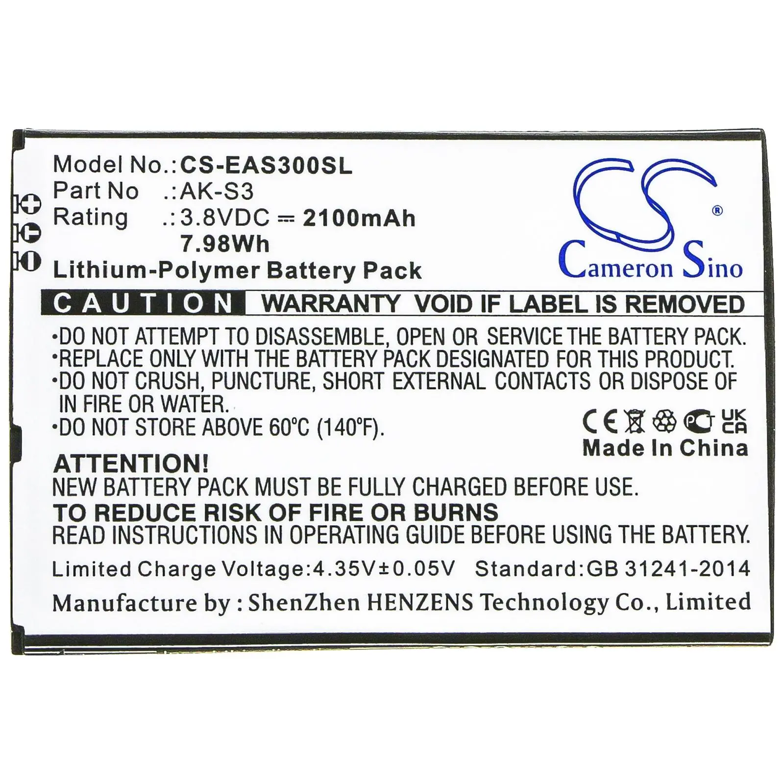 Батерия за мобилен телефон EMPORIA Smart 3  AK-S3  LiPo 3,8V 2100mAh CAMERON SINO - image 3
