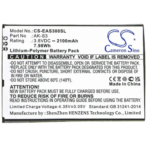 Батерия за мобилен телефон EMPORIA Smart 3  AK-S3  LiPo 3,8V 2100mAh CAMERON SINO - image 3
