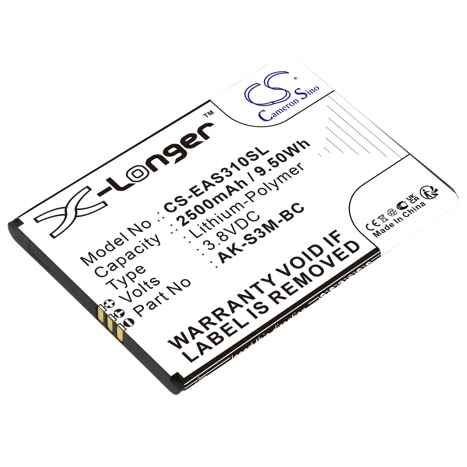 Батерия за мобилен телефон EMPORIA Smart 3 Mini, Smart 4 AK-S3M-BC LiPo 3,8V 2500mAh CAMERON SINO