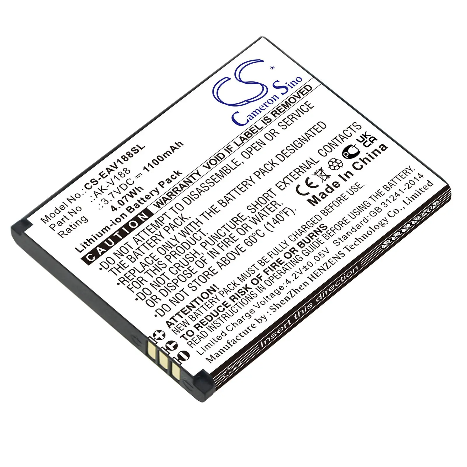 Батерия за мобилен телефон EMPORIA Touch Smart, Touch Smart 2, Touchsmart V188 AK-V188 LiIon 3,7V 1100mAh CAMERON SINO