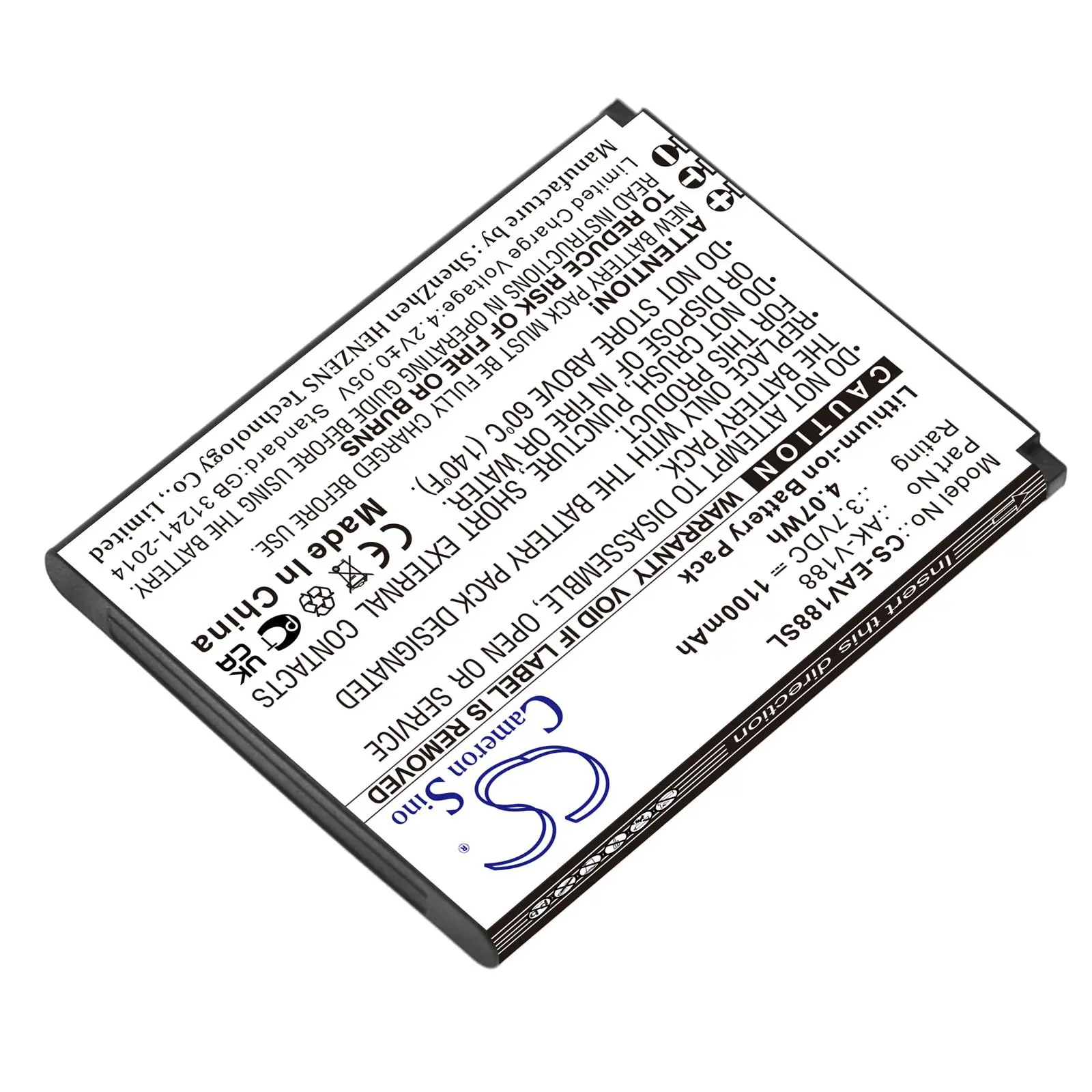 Батерия за мобилен телефон EMPORIA Touch Smart, Touch Smart 2, Touchsmart V188 AK-V188 LiIon 3,7V 1100mAh CAMERON SINO - image 1