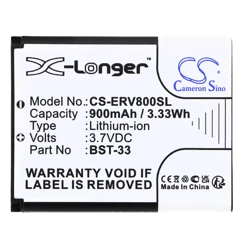 Батерия за мобилен телефон Sony Z800, G700, K800i, Z750 BST-33 LiIon 3,7V 900 mA Cameron Sino - image 2