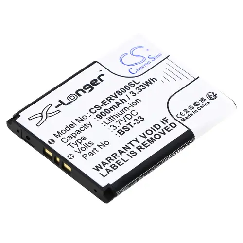 Батерия за мобилен телефон Sony Z800, G700, K800i, Z750 BST-33 LiIon 3,7V 900 mA Cameron Sino
