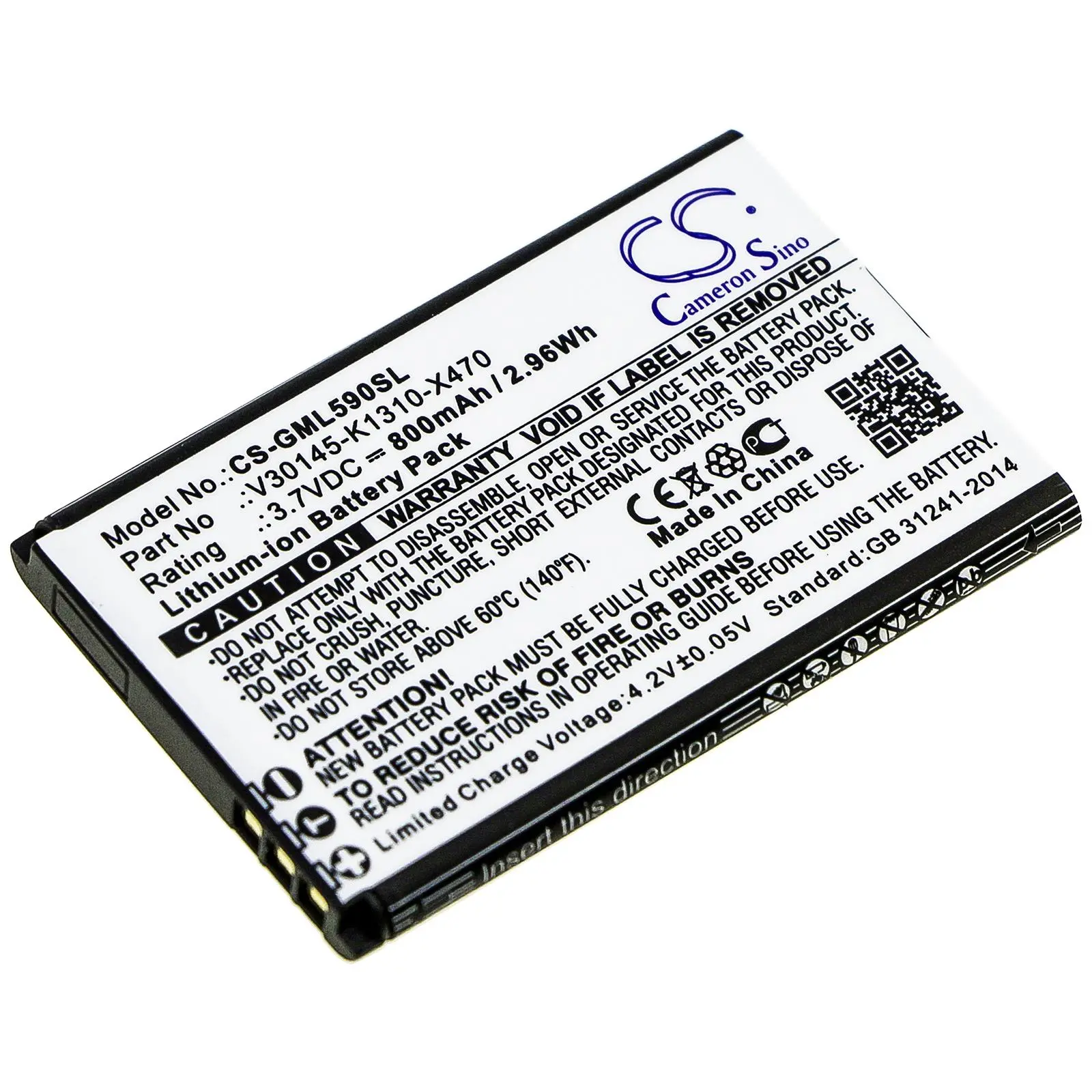 Батерия за мобилен телефон Gigaset GL390, GL590 V30145-K1310-X470 LiIon 3,7V 800mAh CAMERON SINO