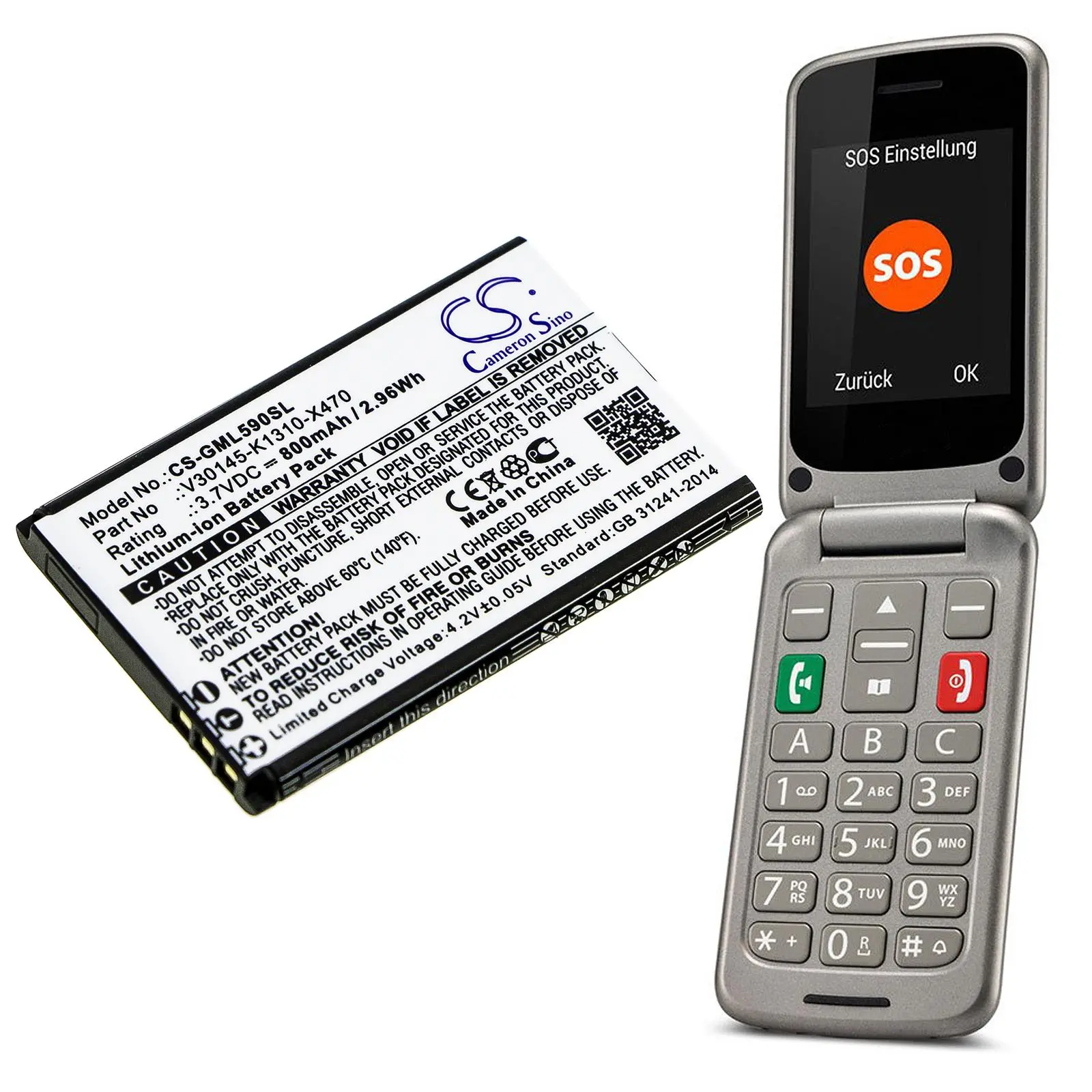 Батерия за мобилен телефон Gigaset GL390, GL590 V30145-K1310-X470 LiIon 3,7V 800mAh CAMERON SINO - image 1