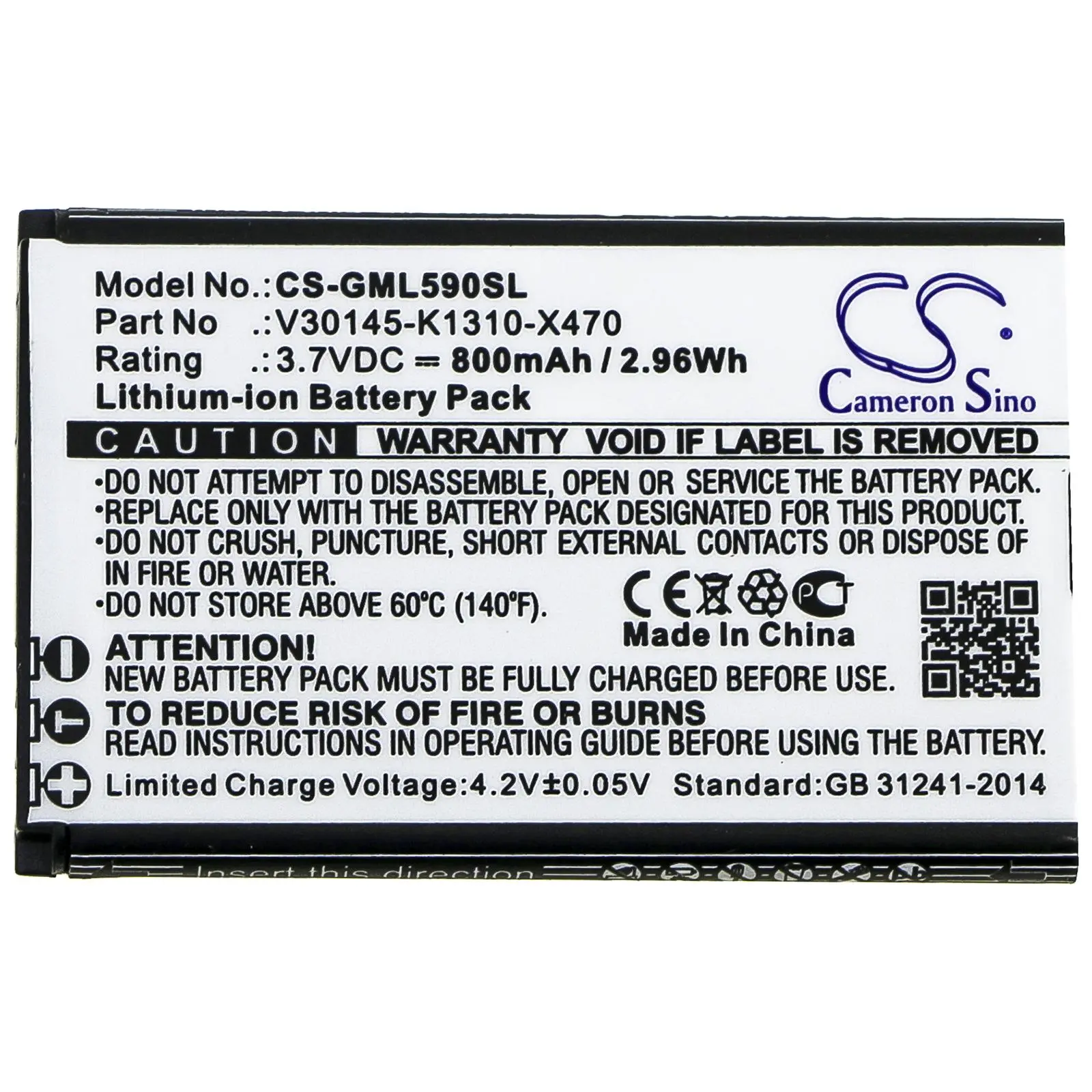 Батерия за мобилен телефон Gigaset GL390, GL590 V30145-K1310-X470 LiIon 3,7V 800mAh CAMERON SINO - image 2